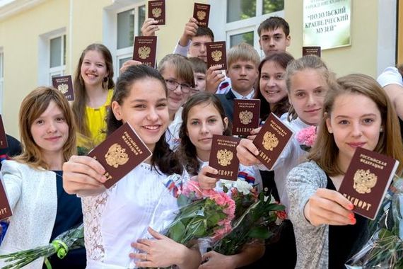 прописка в Сахалинской области